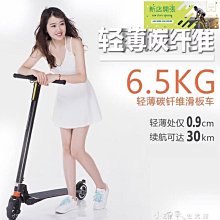 雙人雙電動親子足浴盆家用小型全自動恆溫加熱洗腳盆泡腳桶 歷史價格詳細信息