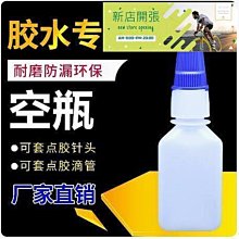 HDPE膠切膠機 塑料塊液壓切刀 漁網料鍘刀 歷史價格詳細信息