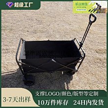 戶外郊遊便攜鋁合金自拍杆a202杆 手機旋轉支架式自拍杆 歷史價格詳細信息