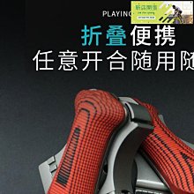 【現貨】彈弓扁皮筋加厚彈弓皮筋強力加厚1.2mm1.5mm免綁防凍大拉力耐用彈弓18979-翁尼斯嗨購 歷史價格詳細信息