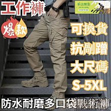 現貨 S 5XL Lolita洛麗塔女傭裙女裝大佬新款cos軟妹動漫天藍女僕裝 歷史價格詳細信息