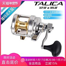 鼓棒促銷烏木堂鼓棒腰鼓棒鼓槌鼓錘小花鼓棒排鼓棒26厘28厘30厘 免運 歷史價格詳細信息
