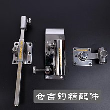 釣魚傘配件零件大釣傘下杆通用加厚不鏽鋼鋁合金2.4米2.2米地插 歷史價格詳細信息