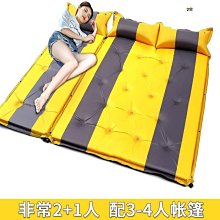 坐墊自動掀起 EC-05、Ai-1 坐墊鉸鏈 座墊鉸鏈 自動彈起 GOGORO 2 S2 3 彈力可調整 DElight 歷史價格詳細信息