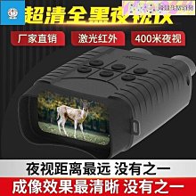 【現貨】北保固Bestway充氣床墊單雙人急用打地鋪2米加厚午休疊床家用氣墊床 歷史價格詳細信息