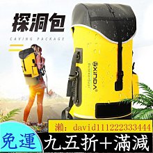 探路者溯溪鞋男新款夏季戶外透氣徒步鞋兩棲涉水鞋輕便防滑沙灘鞋 歷史價格詳細信息