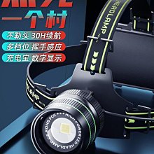 德國進口超長伸縮2023新款防抖自拍杆三腳架落地神器架拍照直 歷史價格詳細信息