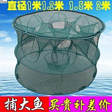 現貨 大魚箱包大容量拉桿箱28寸行李箱女減震剎車萬向輪旅行箱子男 歷史價格詳細信息