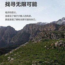 現貨專業笛子竹笛樂器初學入門兒童成人苦竹長笛E調F調G調演奏級橫笛 可開發票 歷史價格詳細信息