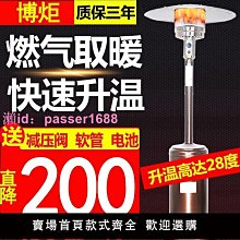 煤氣天然氣旋流分離器 煤層氣旋風分離器 壓縮機過濾分離器製造商 歷史價格詳細信息