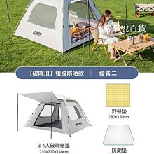 現貨 外便攜復古芽 800毫安 續航力  迷小 藍芽喇叭 無線迷插卡 藍　藍芽喇叭 歷史價格詳細信息