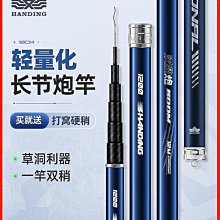 現貨鼎鈴牌電動剃須刀刮鬍刀全自動可充電兩用高檔小巧,隨身攜帶,網紅迷你款 歷史價格詳細信息