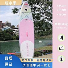 nward/ cxw-260-j16zk抽油煙機側吸揮手控制熱清洗雙渦輪 歷史價格詳細信息