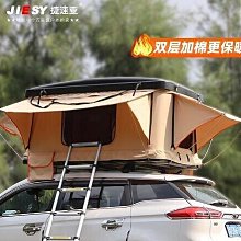 全自動駕駛室掃地車學校物業全自動清掃車全封閉電動掃路車環衛車 歷史價格詳細信息