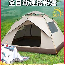 全新現貨@床上折疊手機平板懶人支架 可調整式支座 可收納折疊 固定支架展示架 坐/臥/躺都可以 多功能 伸縮 床頭桌上 歷史價格詳細信息