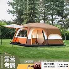 露營野餐加大加厚5cm 21點固定 可拼接自動充氣睡墊 藍灰 歷史價格詳細信息