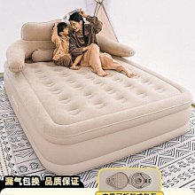 城市波浪充气床垫自动充气床气垫床打地铺家用户外帐篷露营新款床 歷史價格詳細信息