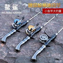 【現貨】釣竿 創威way魚竿 釣魚竿 超輕超硬 28調大物手桿 釣鯉魚鯽魚竿 漁具魚竿 歷史價格詳細信息