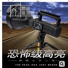 【當天寄出不必等，現貨供應中】ITFIT Shutter Grip 三星 原廠美拍握把 掌握街拍 ShutterGrip 歷史價格詳細信息