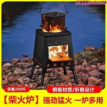 現貨 外便攜復古芽 800毫安 續航力  迷小 藍芽喇叭 無線迷插卡 藍　藍芽喇叭 歷史價格詳細信息