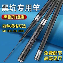 現貨 魚池鄉農會 紅茶 日月潭紅茶 台茶18號 紅玉 阿薩姆紅茶 歷史價格詳細信息