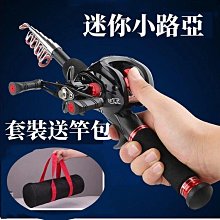 釣魚 現貨 22 SHIMANO FM3000 FORCEMASTER 3000 電動捲線器 船釣 小搞搞 底棲 白帶 歷史價格詳細信息
