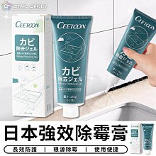 台灣現貨日本黑膠空頂防曬帽子女夏天大檐防紫外線遮陽帽可折疊漁夫帽春秋 歷史價格詳細信息