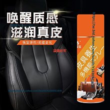 車品匯  免水洗白鞋清潔劑泡沫型鞋子去污去黃增白劑小白鞋清洗劑  滿300元出貨 歷史價格詳細信息