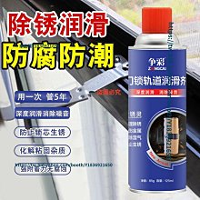 【滿300出貨】油亮款超薄油光女士連身襪性感油光男士帶jj套連身絲襪飛機襪【私密發貨】 歷史價格詳細信息