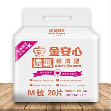 樂品經期衣物專用洗劑80ml(新舊包裝隨機出貨) 歷史價格詳細信息