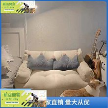 懶人沙發 沙發椅 沙發床 小沙發 單人床 懶人椅 客廳沙發椅 躺椅 單人沙發 懶骨頭沙發 皮沙發 歷史價格詳細信息