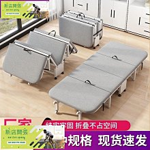 【現貨】躺椅 藤編躺椅折疊午休靠椅藤椅家用午睡涼椅陽臺休閑懶人夏季椅子老人 歷史價格詳細信息