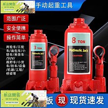 現貨 立式搖biao器-胡桃木款 1位2位4位 臺灣出貨 開立發票 轉biao器 自動上鍊盒 上鏈盒 機械biao- 歷史價格詳細信息