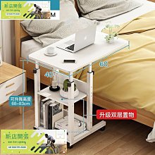 【現貨】桌邊書架旁小課置物可移動帶輪教室縫隙收納小學生批發一件代發熱 歷史價格詳細信息