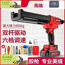 大年田自行車貨架鋁合金快拆後貨架後座架山地車快拆式 歷史價格詳細信息