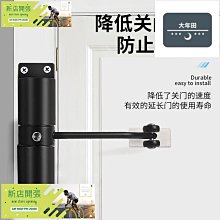 自動關門彈簧鉸鏈緩衝閉門器回彈木門整體櫥櫃門隱形鉸鏈90度直角定位 歷史價格詳細信息