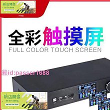 英國森威爾 SAS920FCT-2 中央空調溫控器（風機盤管）替代803F-2 歷史價格詳細信息