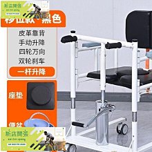 臥床癱瘓老人喝水防嗆水杯帶手柄重力球吸管杯可躺著喝便攜護理杯 歷史價格詳細信息