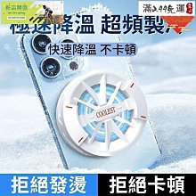 現貨超取｜觸控筆 電容筆 ipad觸控筆 ipad電容筆 平板觸碰筆 平板繪畫筆 手機觸控筆 防誤觸 磁吸手寫筆 歷史價格詳細信息