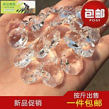 【促銷】閃易智能護眼儀充電眼保儀氣壓熱敷眼部按摩器眼睛護理按摩器 歷史價格詳細信息