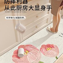 【新品】硅藻泥吸水防滑地墊 衛生間浴室速乾腳墊 廁所耐髒可擦洗家用墊子 浴室防滑墊 矽藻土腳踏墊 歷史價格詳細信息