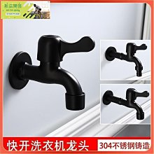 304不銹鋼水平式快速夾具垂直式夾鉗工件固定壓緊器工裝夾具12130隨貨附帶收據 歷史價格詳細信息