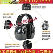 現貨：特惠隔板 層板 墻上置物架一字隔板免打孔墻面懸掛裝飾墻壁掛架掛墻書架臥室木板g壹條鹹魚 歷史價格詳細信息