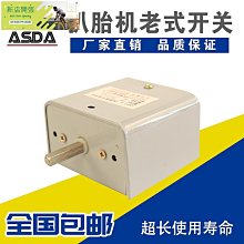 現貨【618現貨開搶】CT唇膏唇釉星色唇膏滋潤顯色啞光經典百搭·美妝精品小屋 歷史價格詳細信息