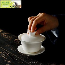 現貨 德化羊脂玉白瓷圓形陶瓷茶盤壺承儲水茶臺家用托盤干泡盤玉石盤面 歷史價格詳細信息