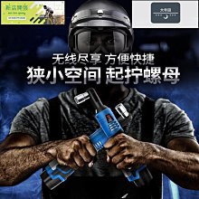 富格 滅菌次氯酸水製造機 (HW-1000) 消毒水生成機 滅菌抑菌 vs 次綠康 歷史價格詳細信息