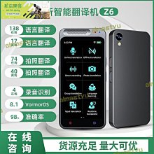 z6音箱桌面炫彩電競音箱led彩燈電腦音箱rgb琉璃發光禮品 歷史價格詳細信息