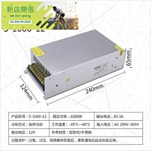 【促銷】電源變壓器 星威 220轉110V可雙向變壓 大功率100W電壓轉換器 歷史價格詳細信息