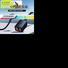 天天特賣倍思適用apple pencil電容筆ppt按鍵翻頁ipad觸控筆ipadpencil觸屏筆ipencil二 歷史價格詳細信息