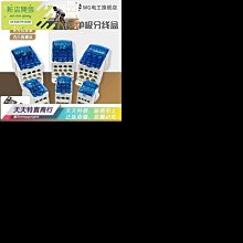 【現貨】200發貨銅連接管GT-1625355070120平方電纜對接銅管接線端子連接器 歷史價格詳細信息